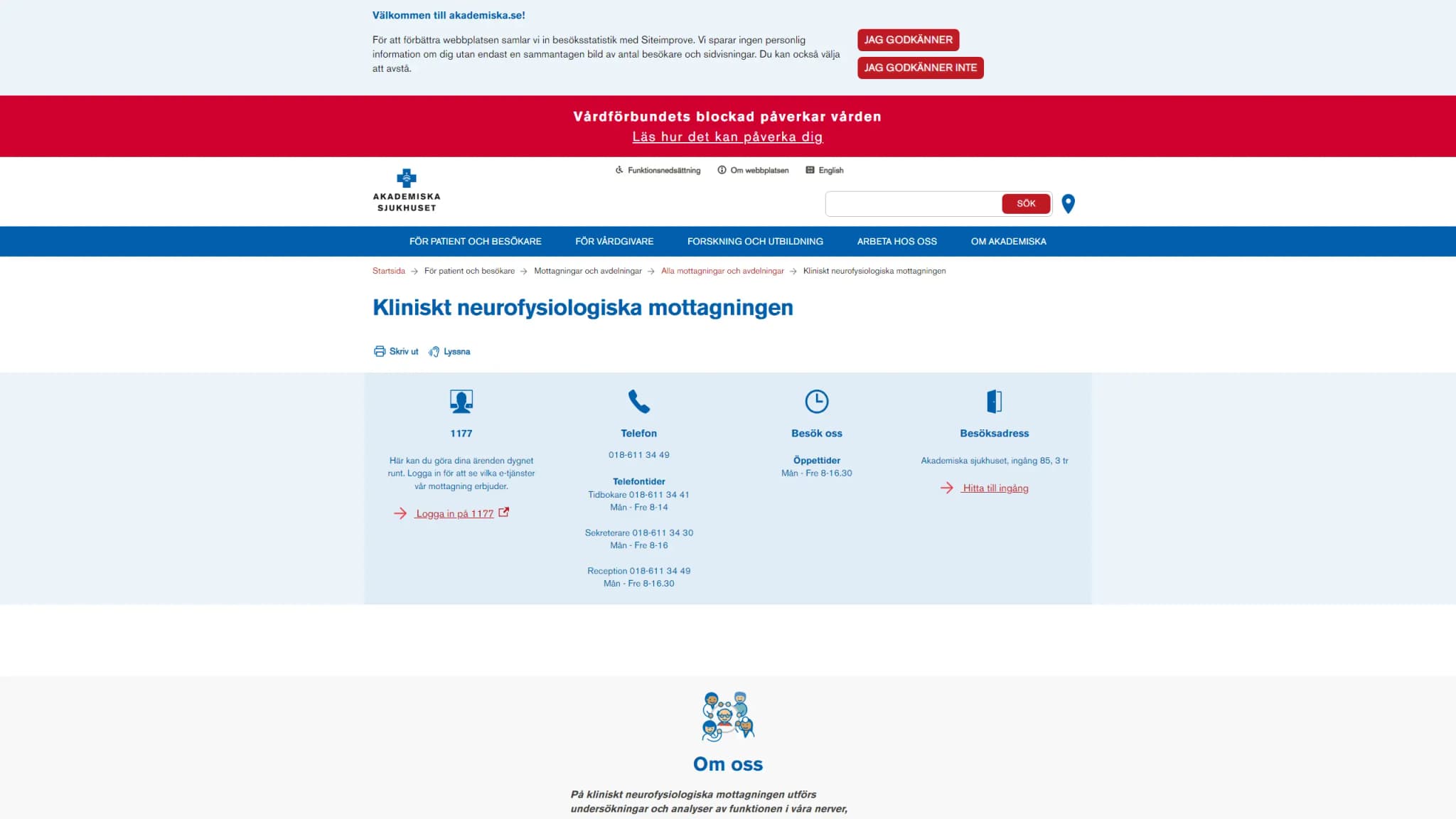 HSA image