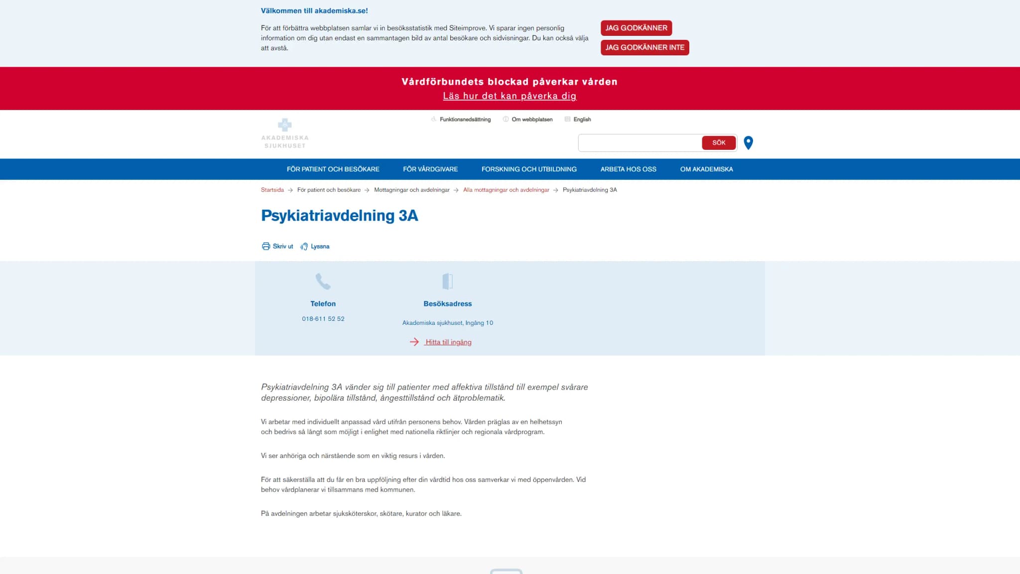 HSA image