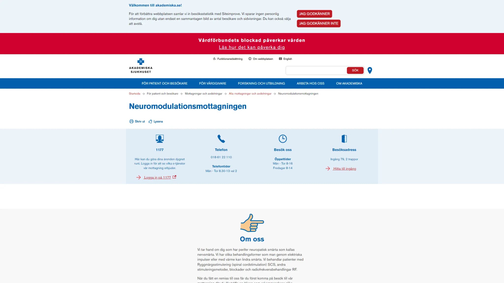 HSA image