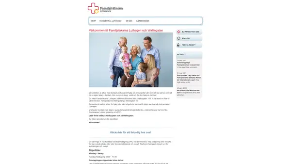 Familjeläkarna Wallingatan vårdcentral, Uppsala