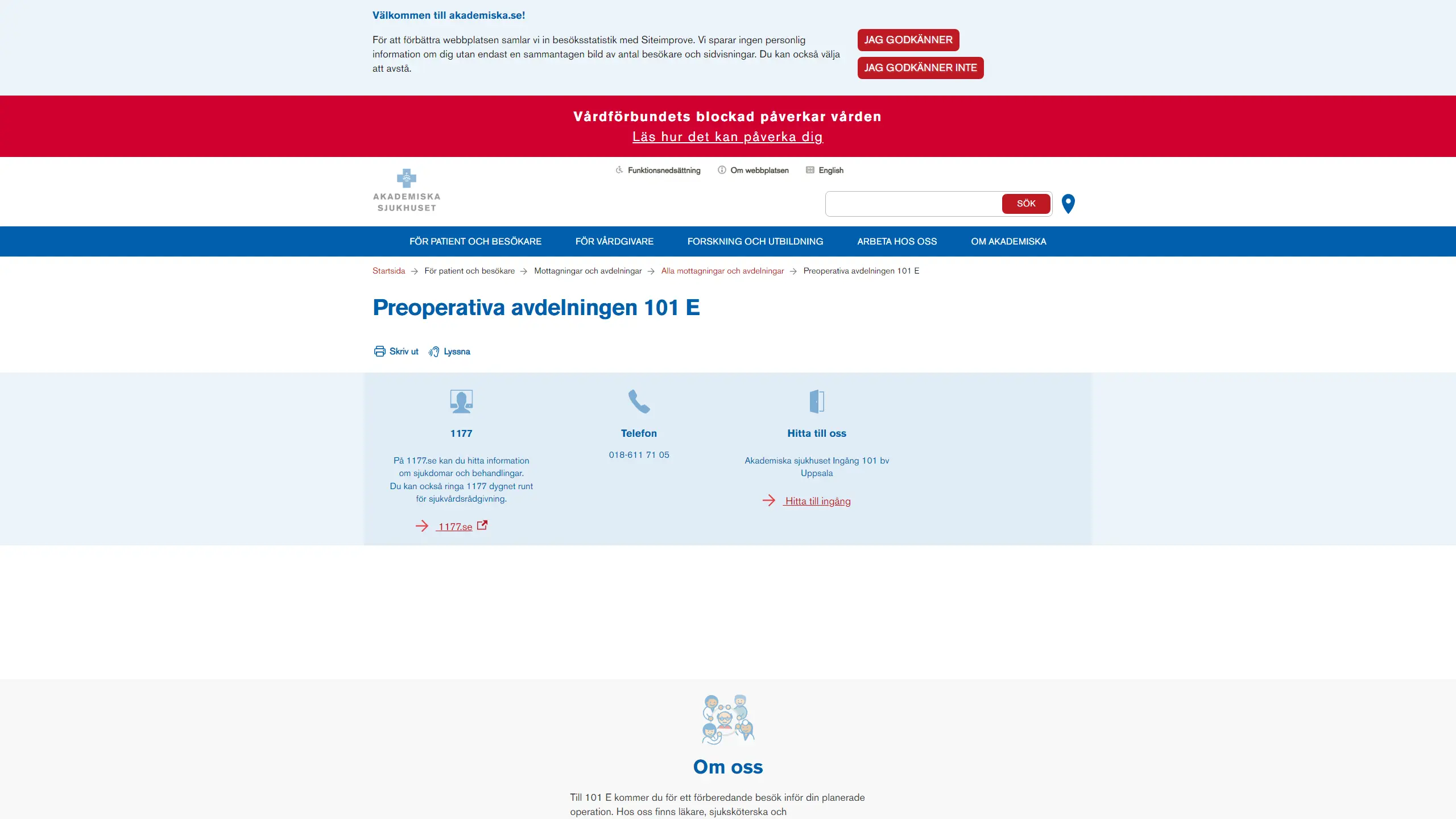 HSA image