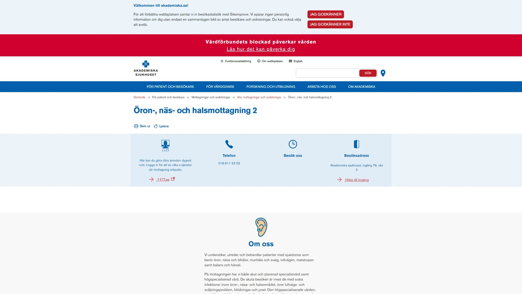HSA image