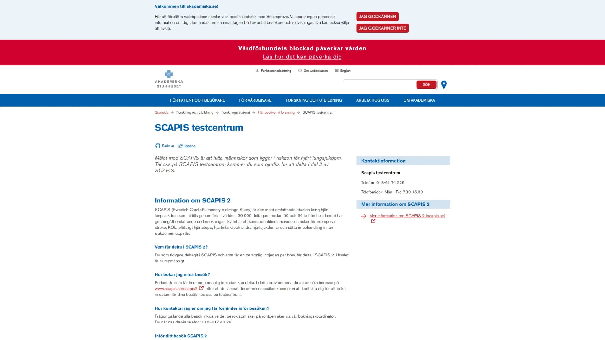 HSA image