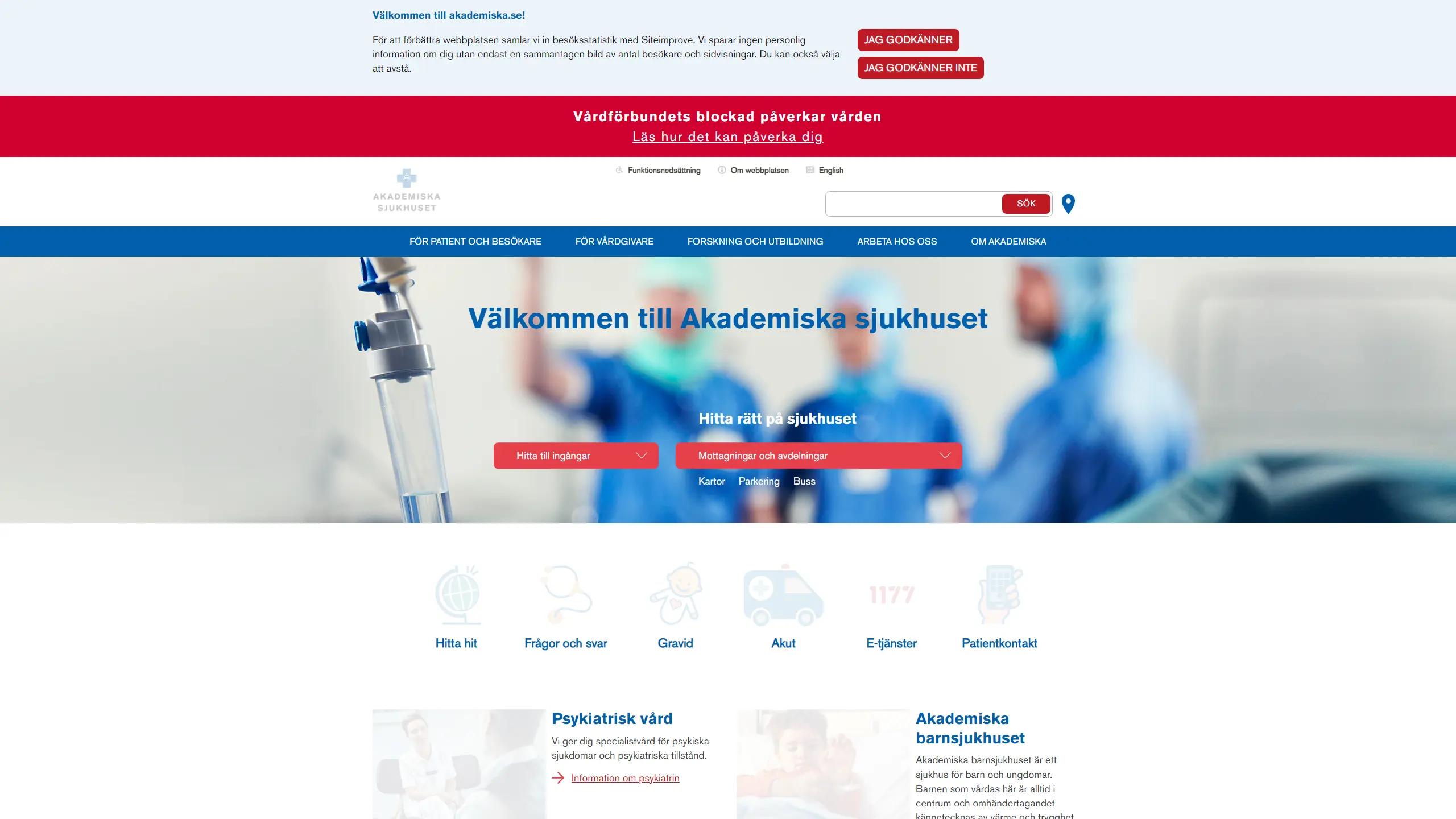 HSA image