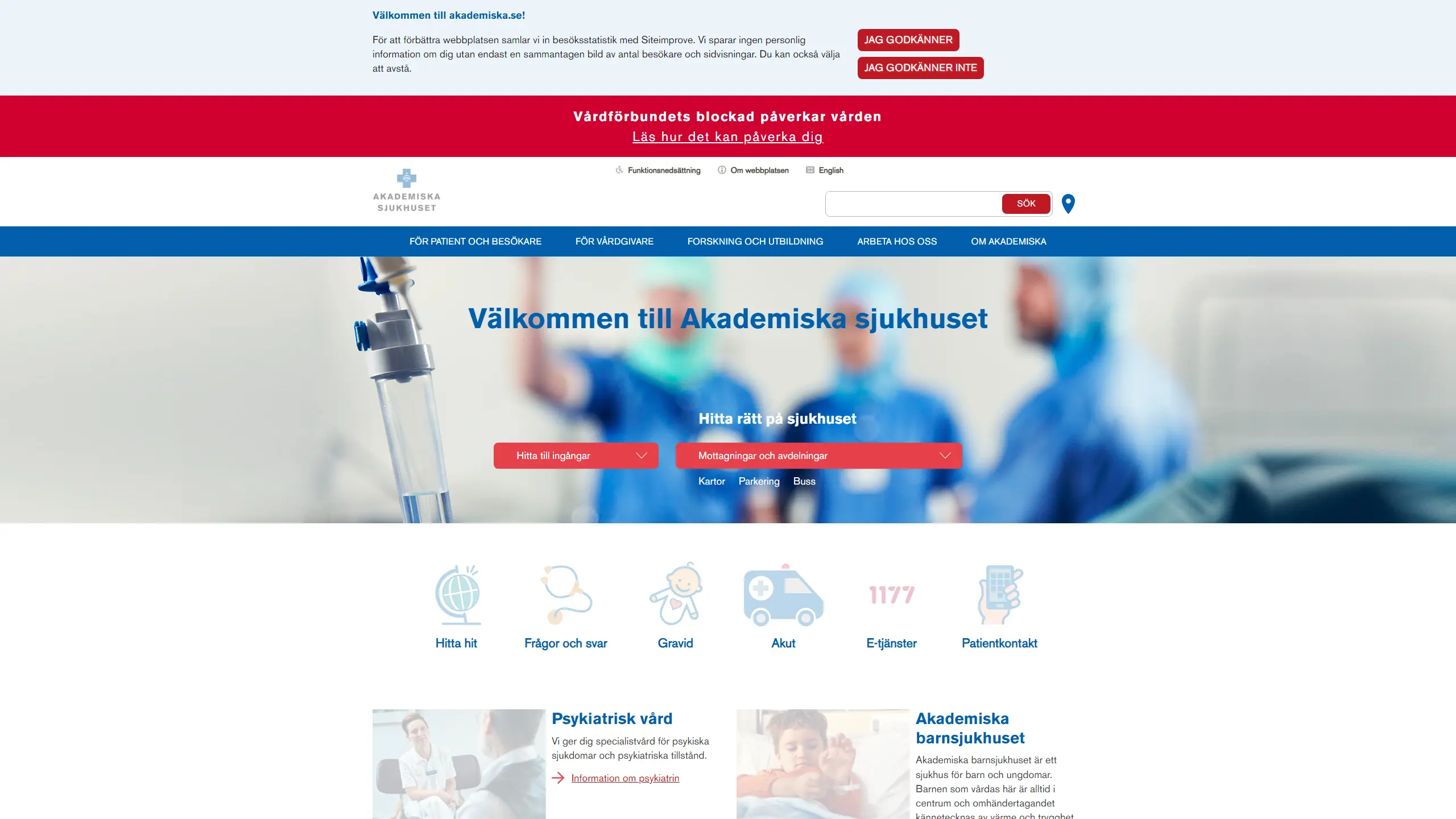 HSA image