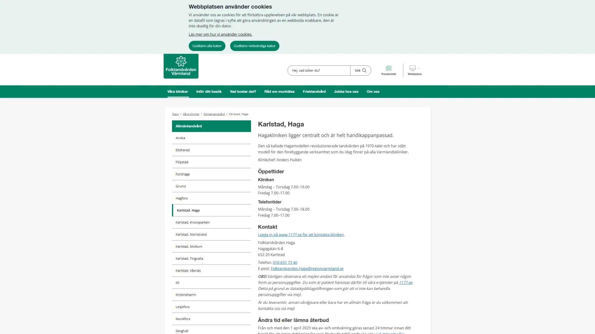 HSA image
