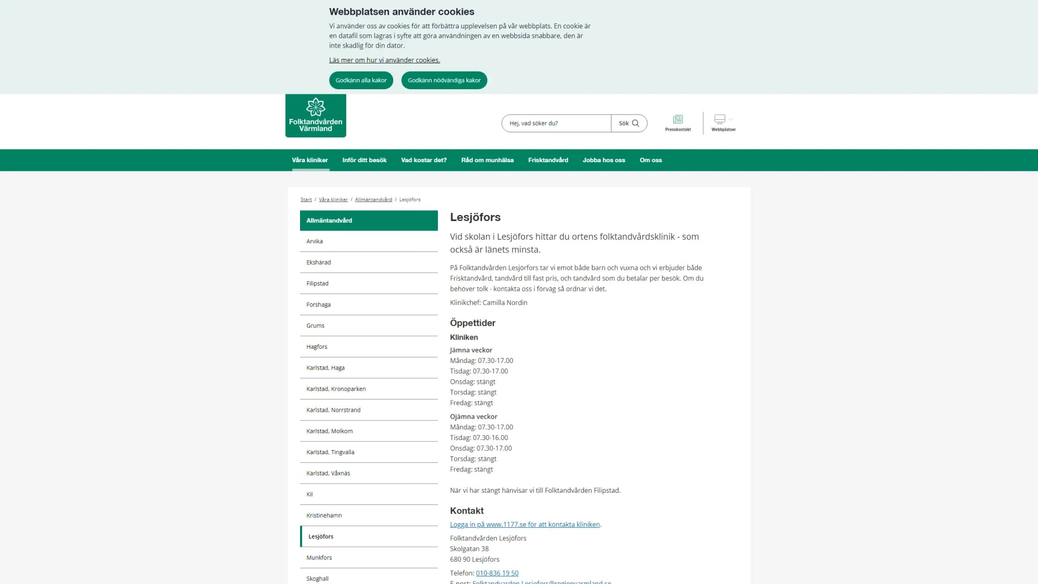 HSA image