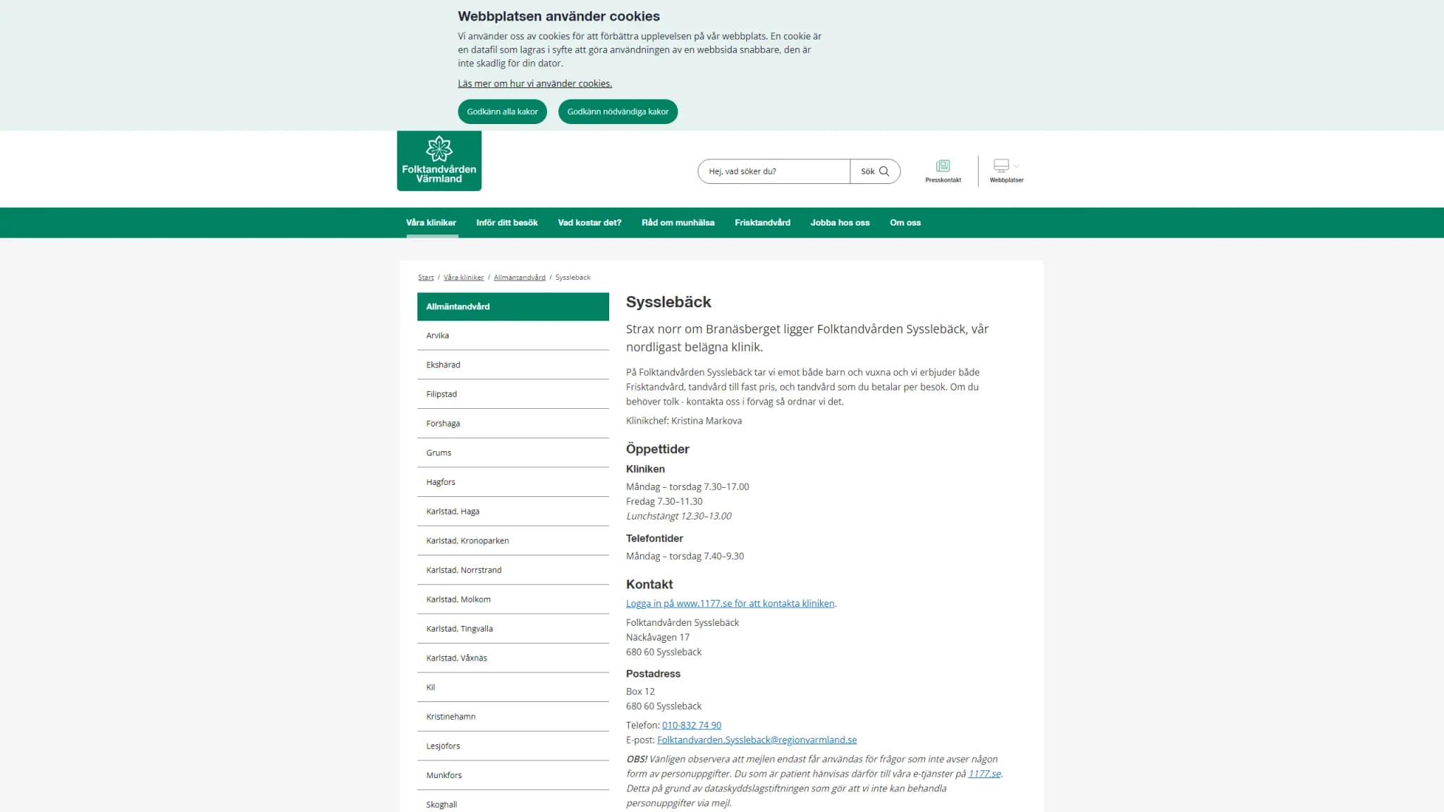 HSA image
