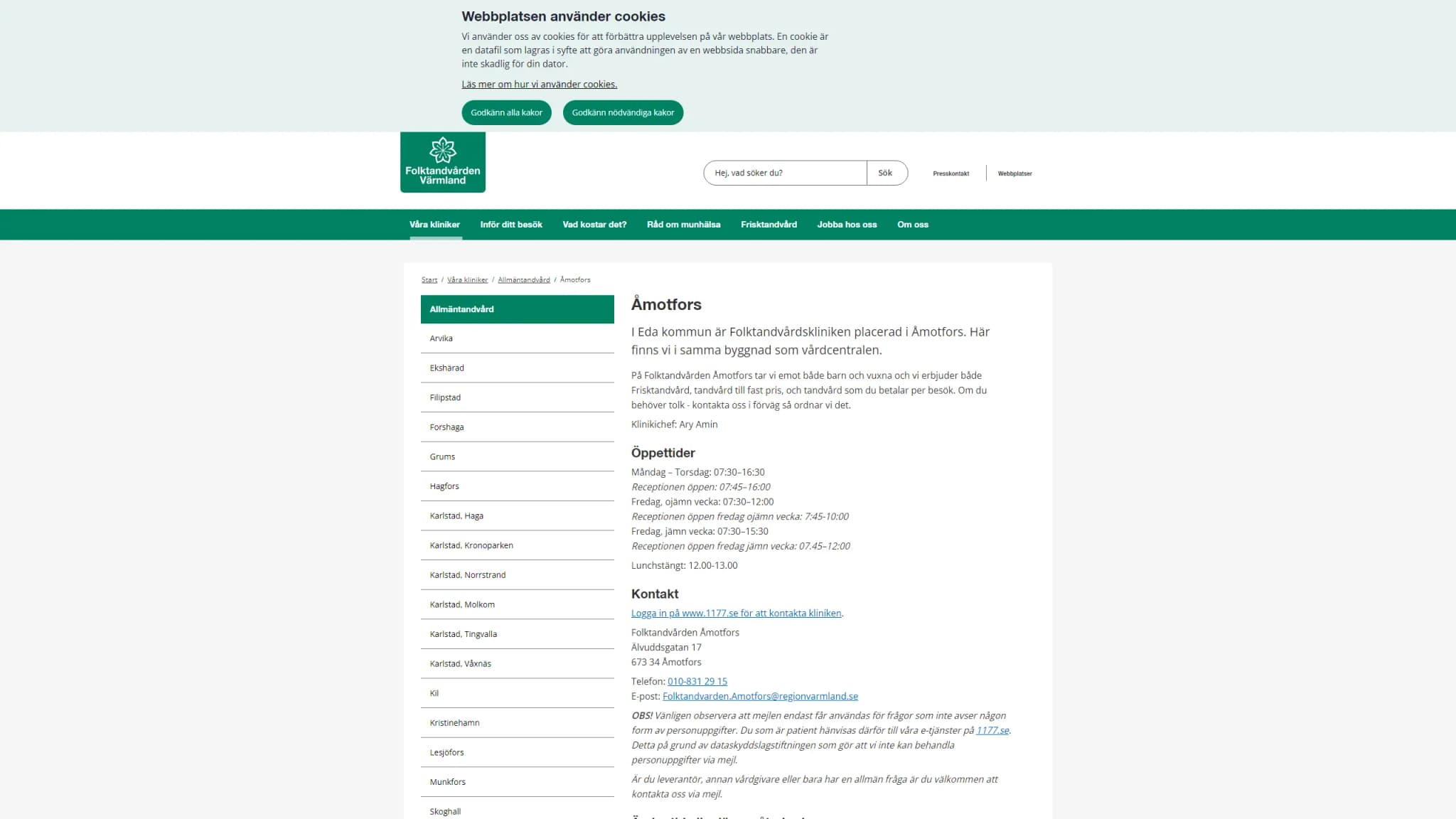 HSA image