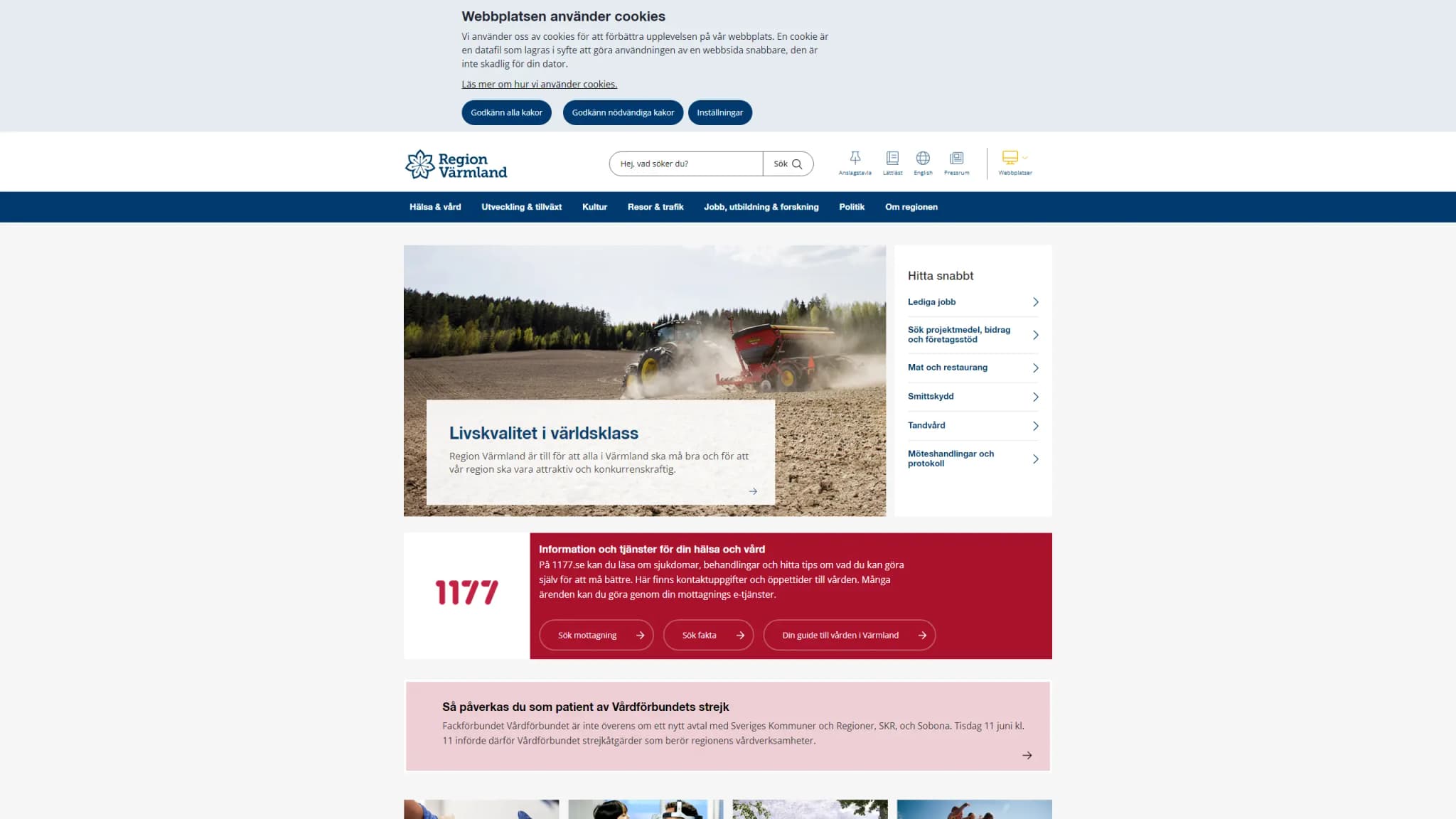 HSA image