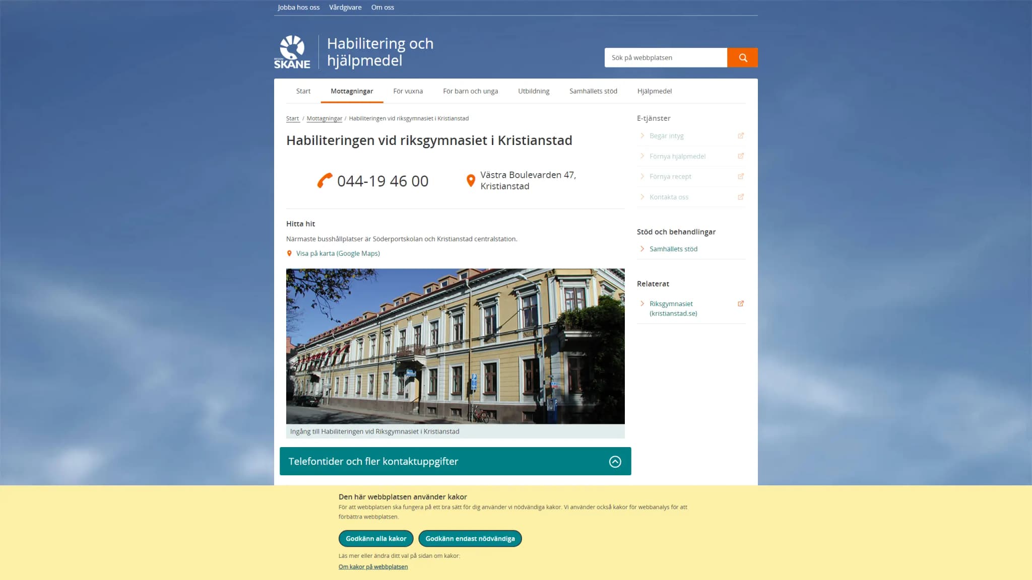 HSA image