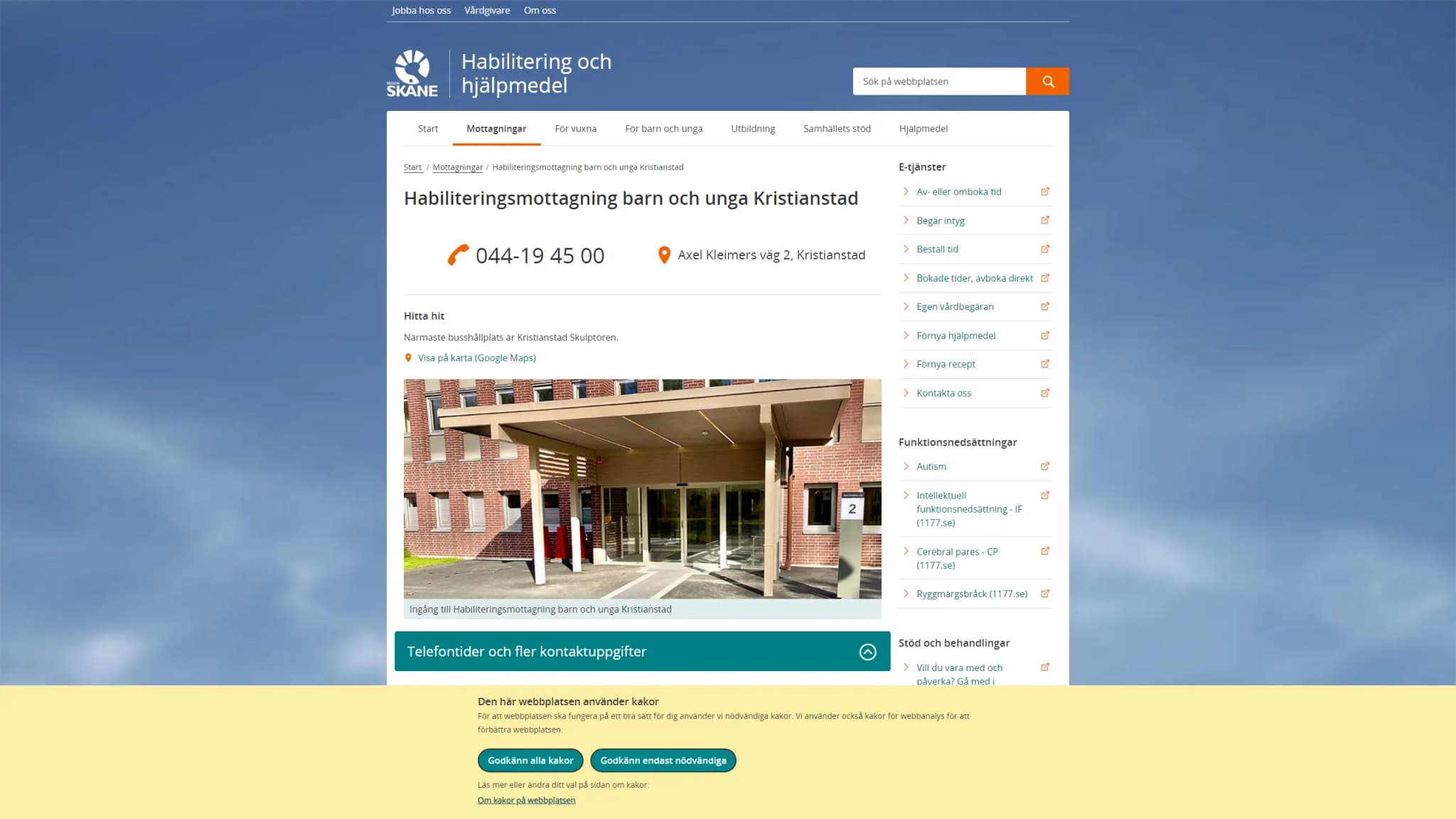 HSA image