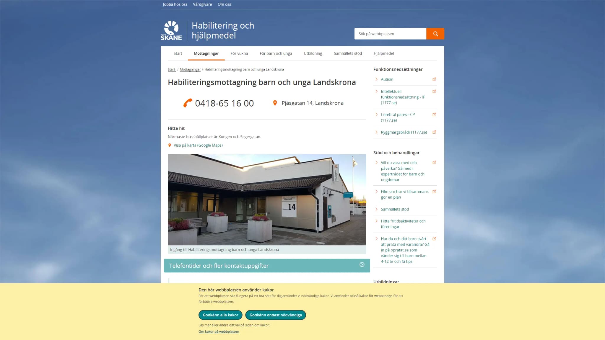 HSA image