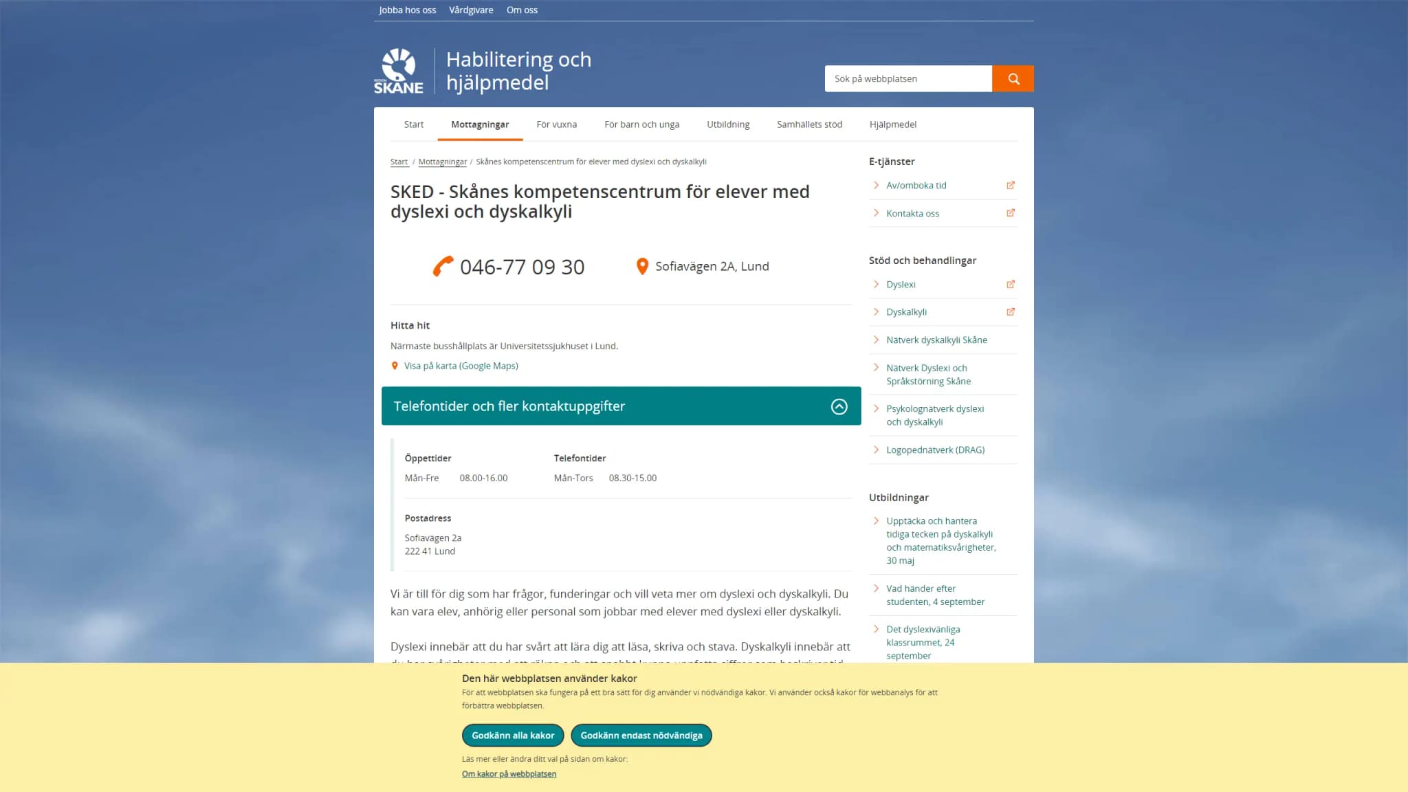 HSA image
