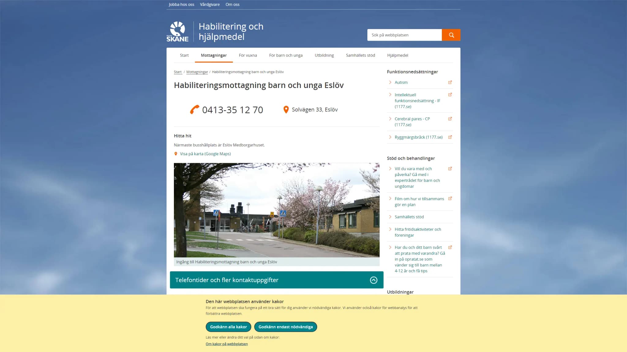 HSA image