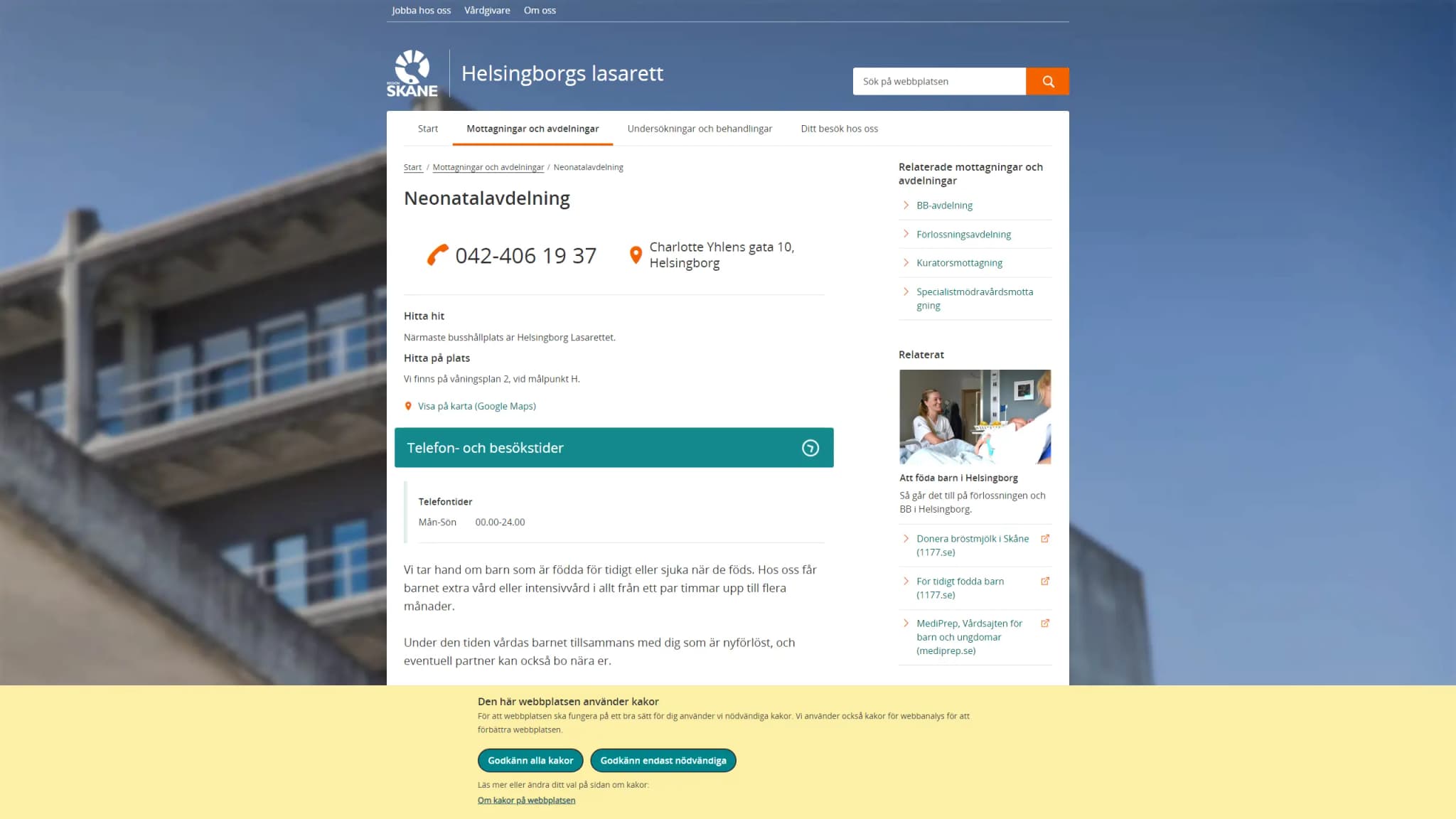 HSA image
