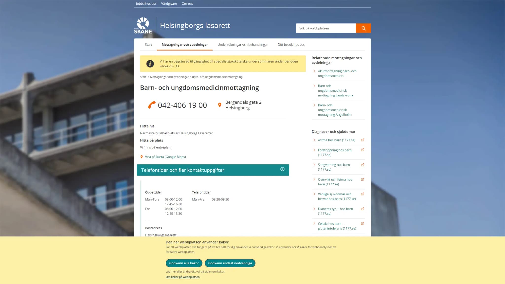 HSA image