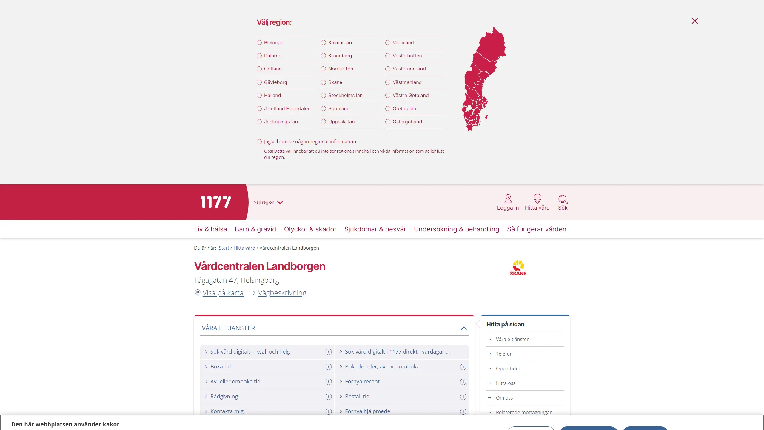 HSA image