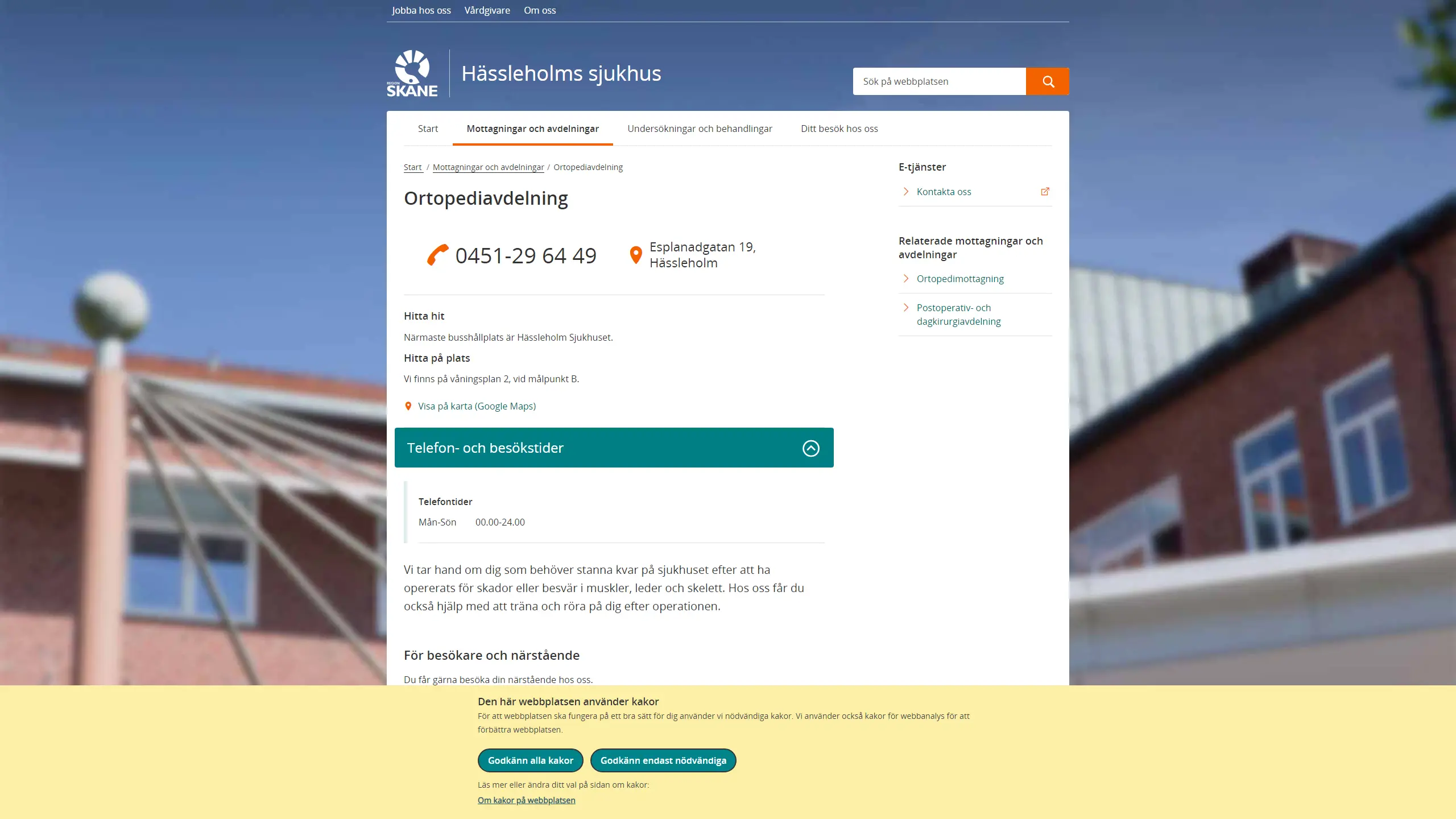 HSA image