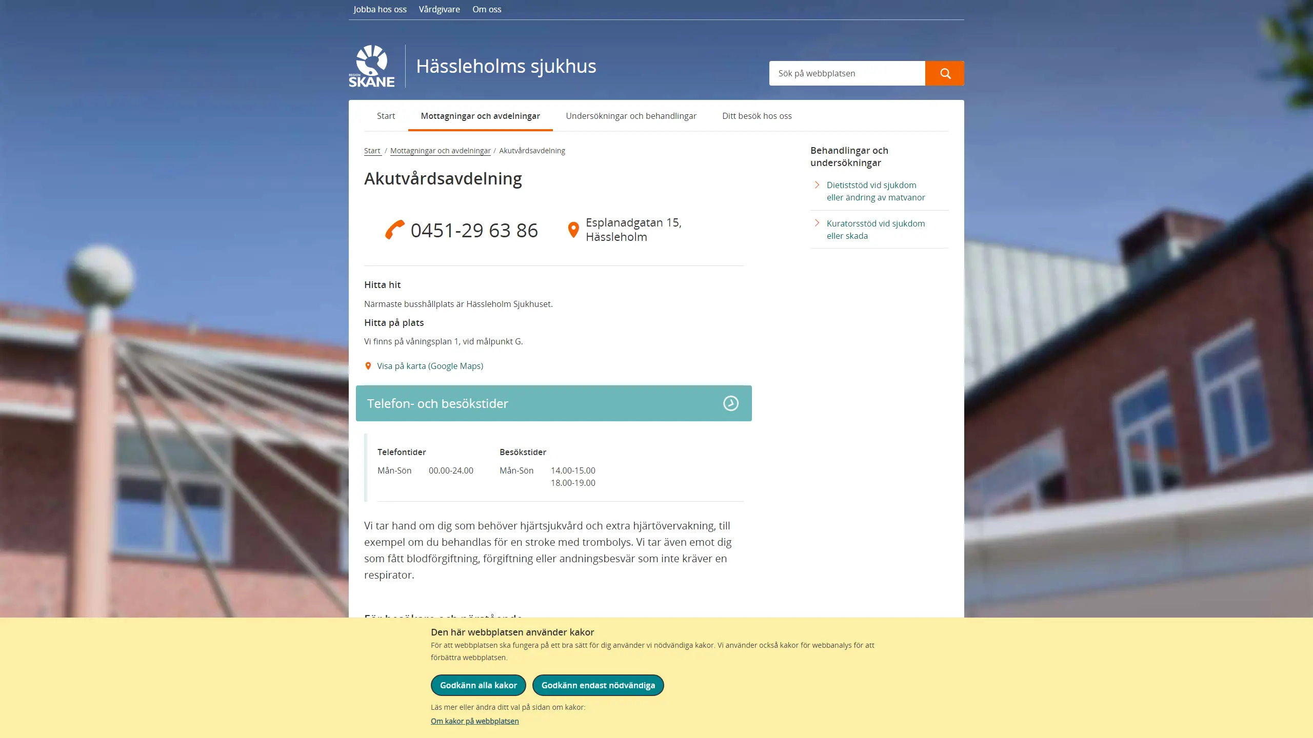 HSA image