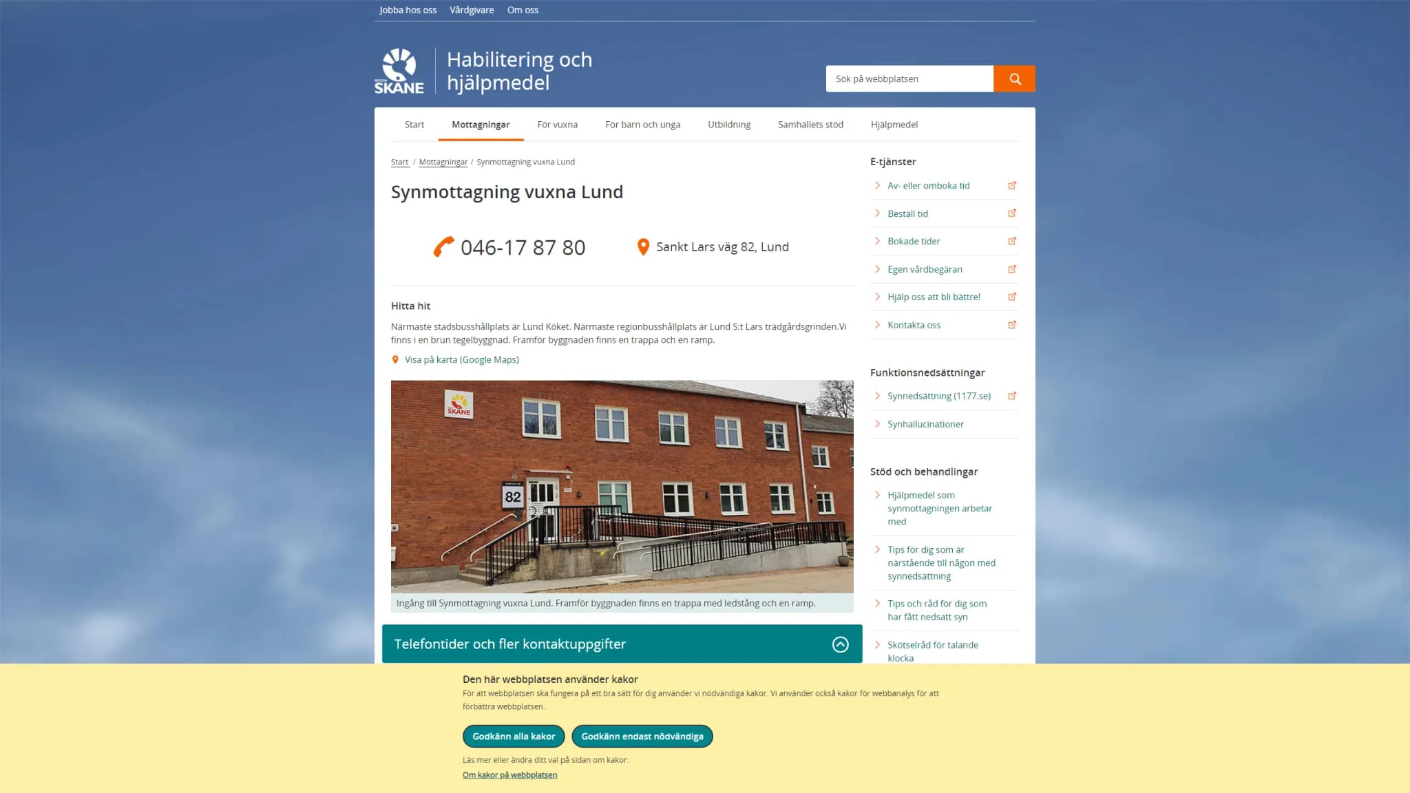 HSA image