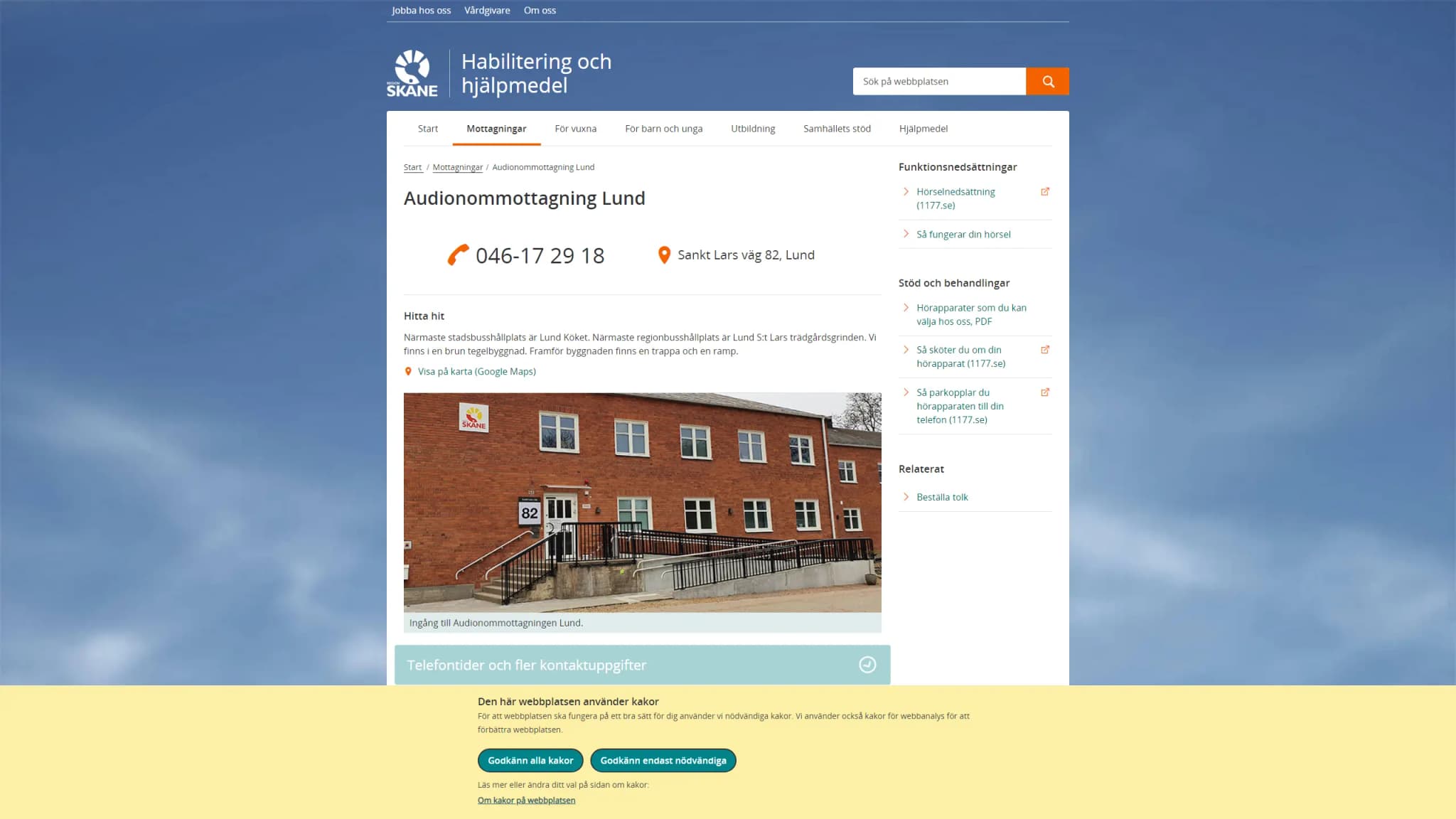 HSA image
