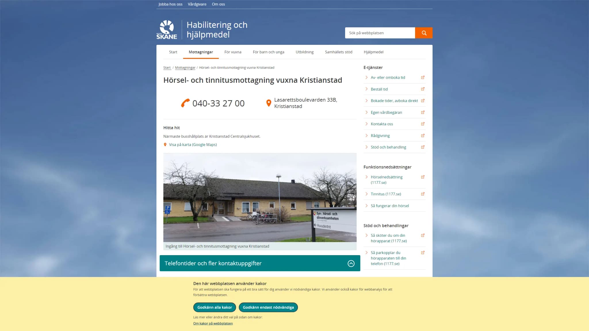 HSA image