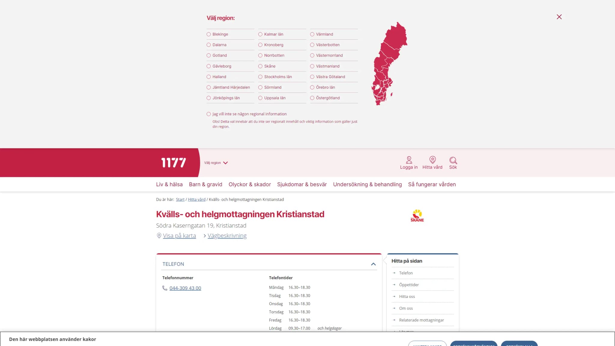 HSA image