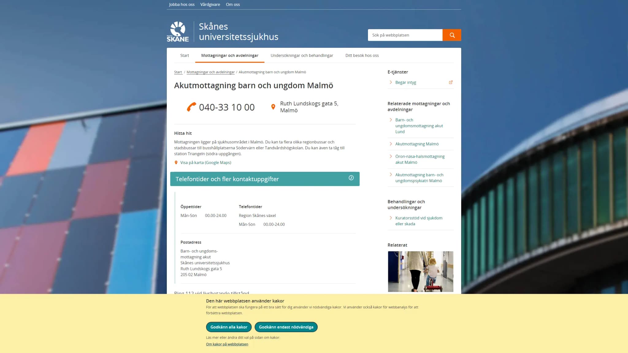 HSA image