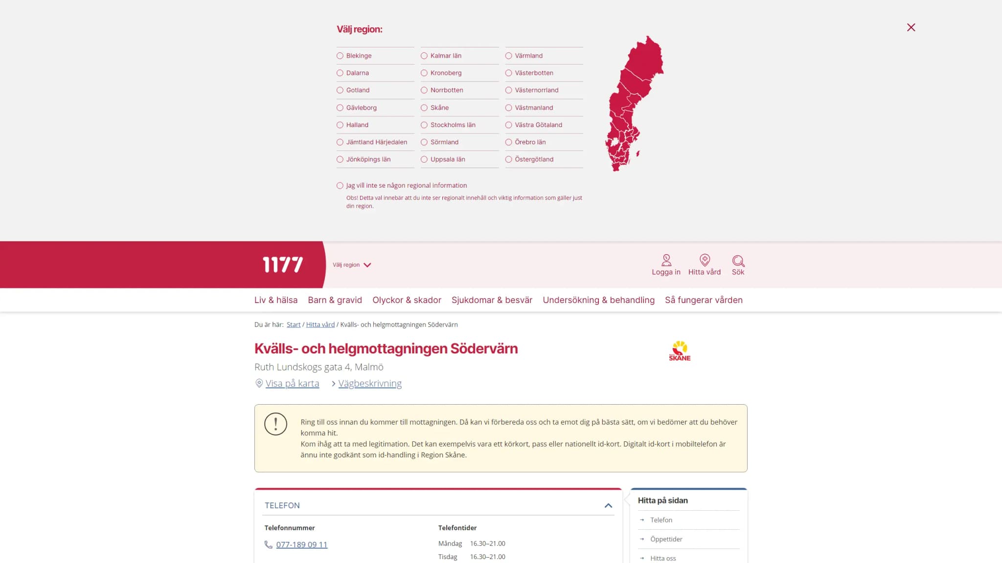 HSA image