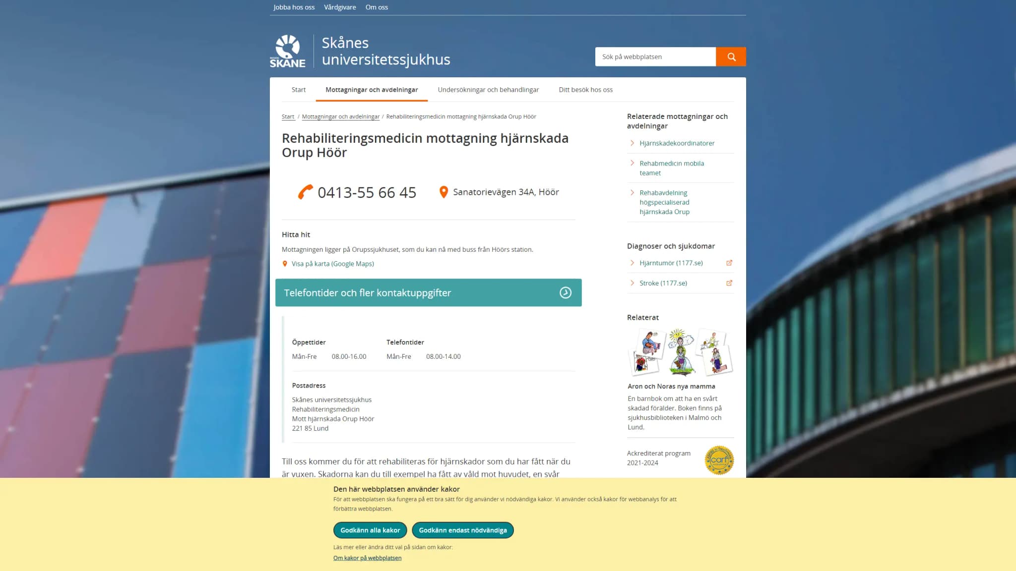 HSA image