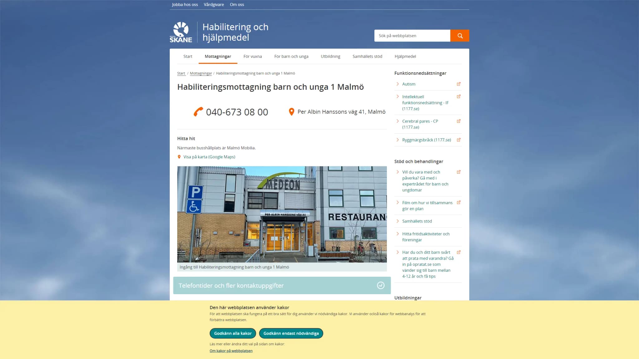 HSA image