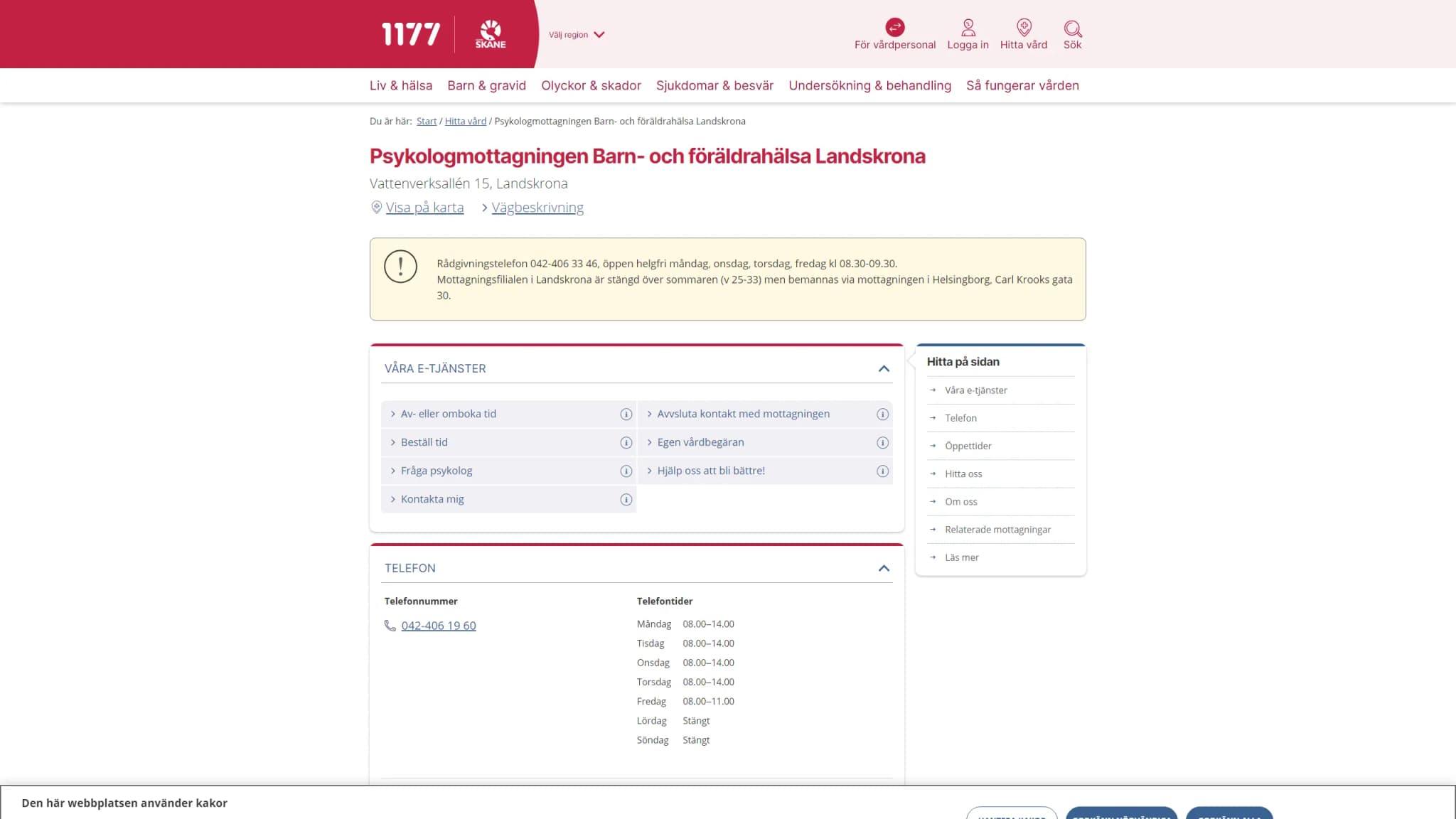 HSA image