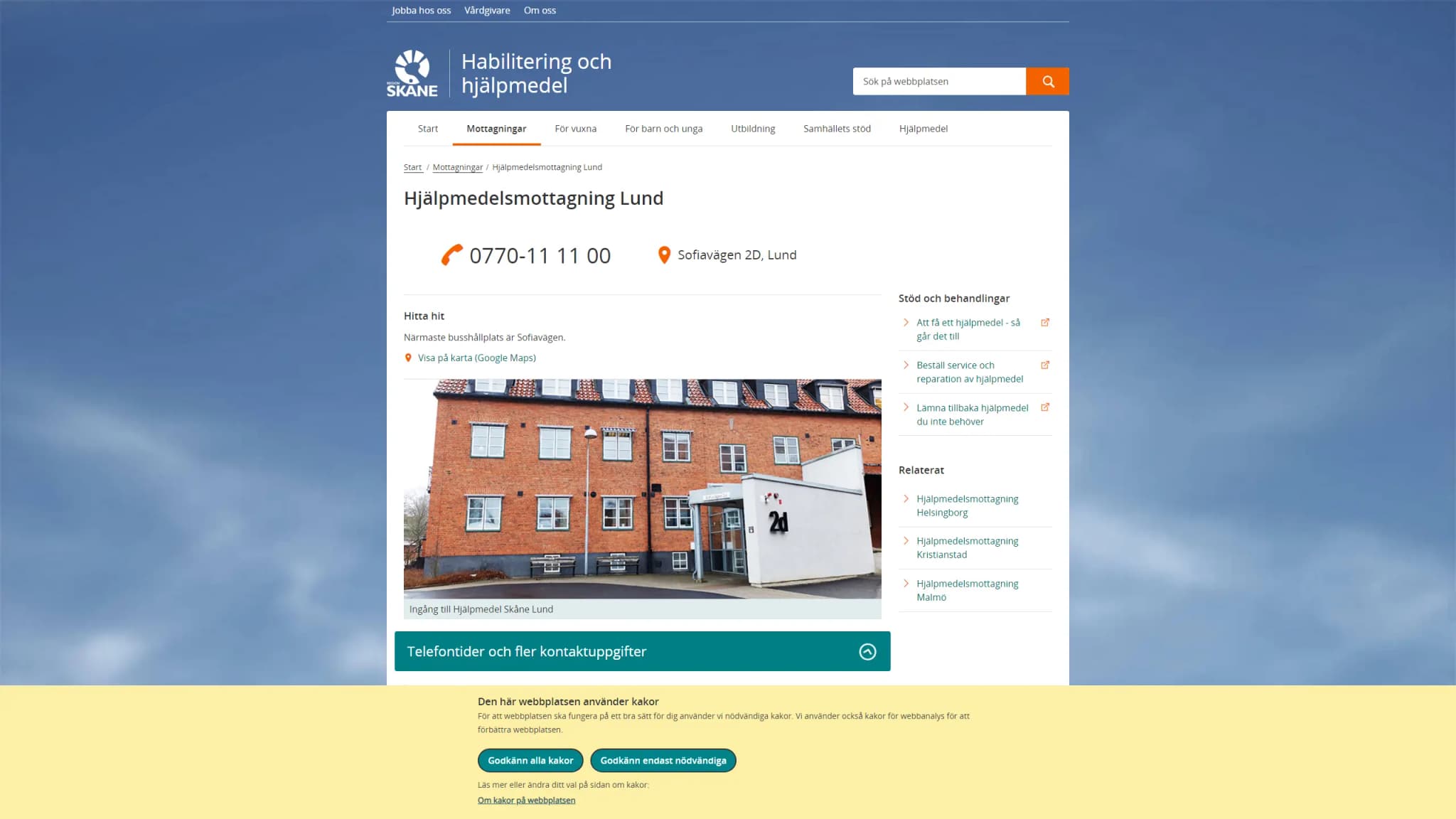 HSA image