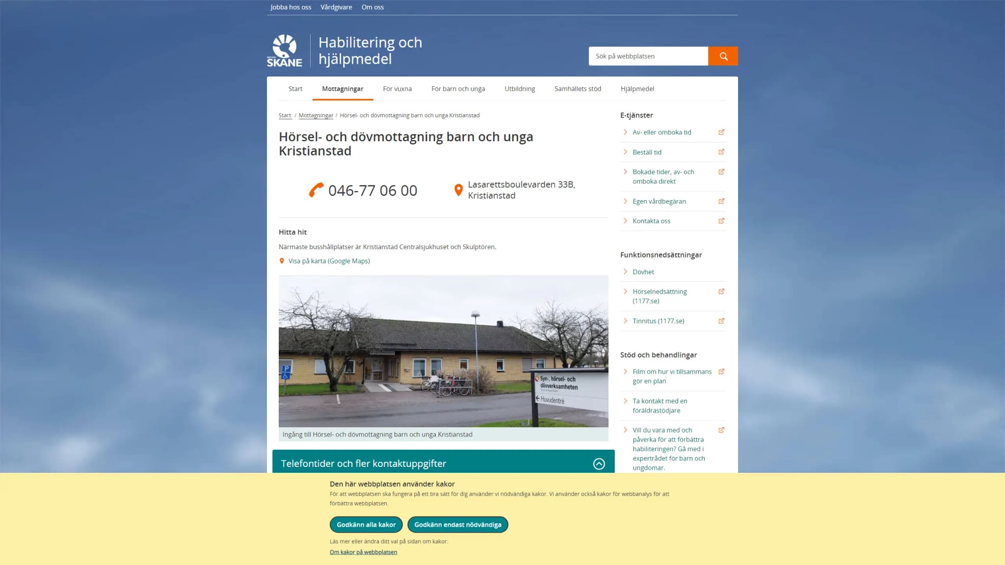 HSA image