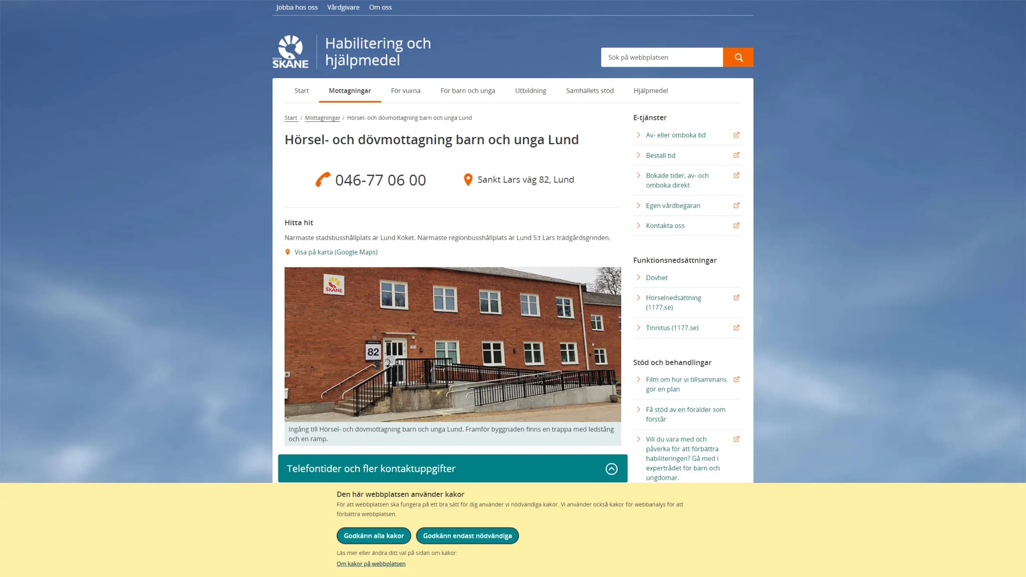 HSA image