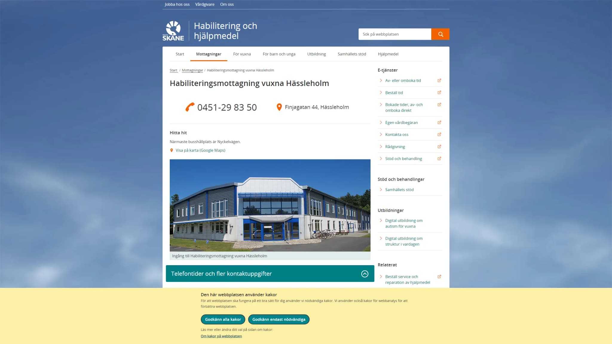 HSA image