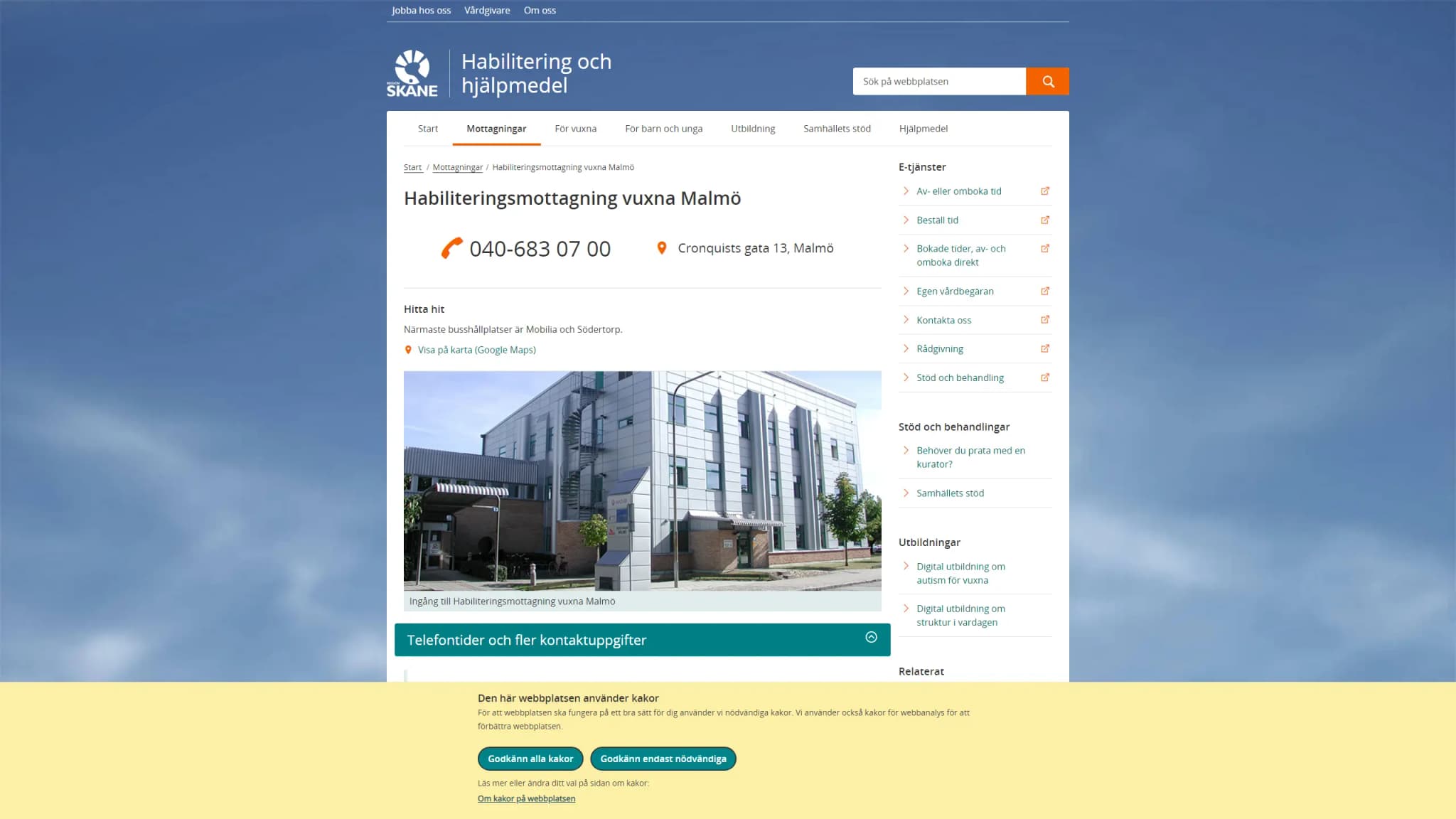 HSA image