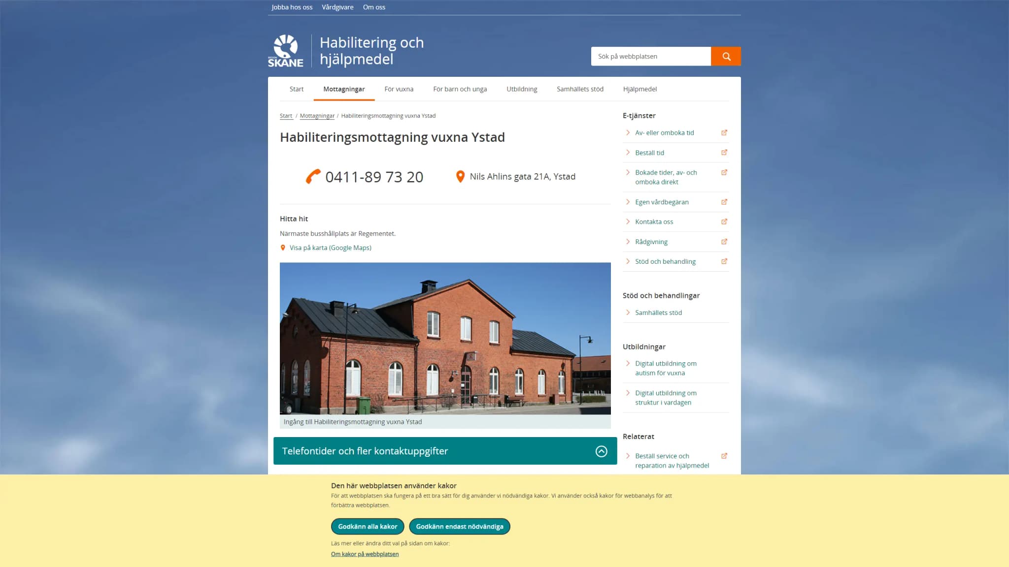 HSA image