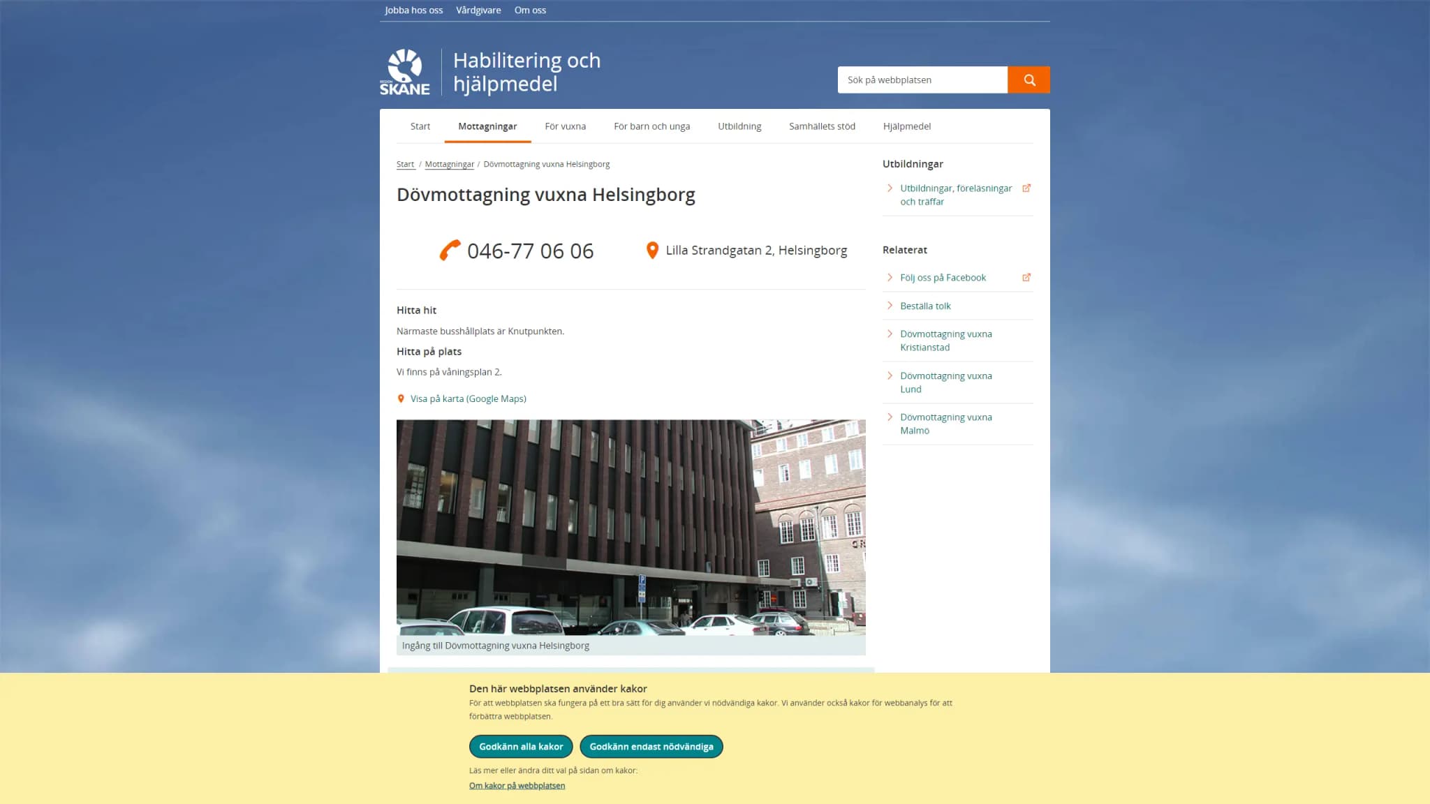 HSA image