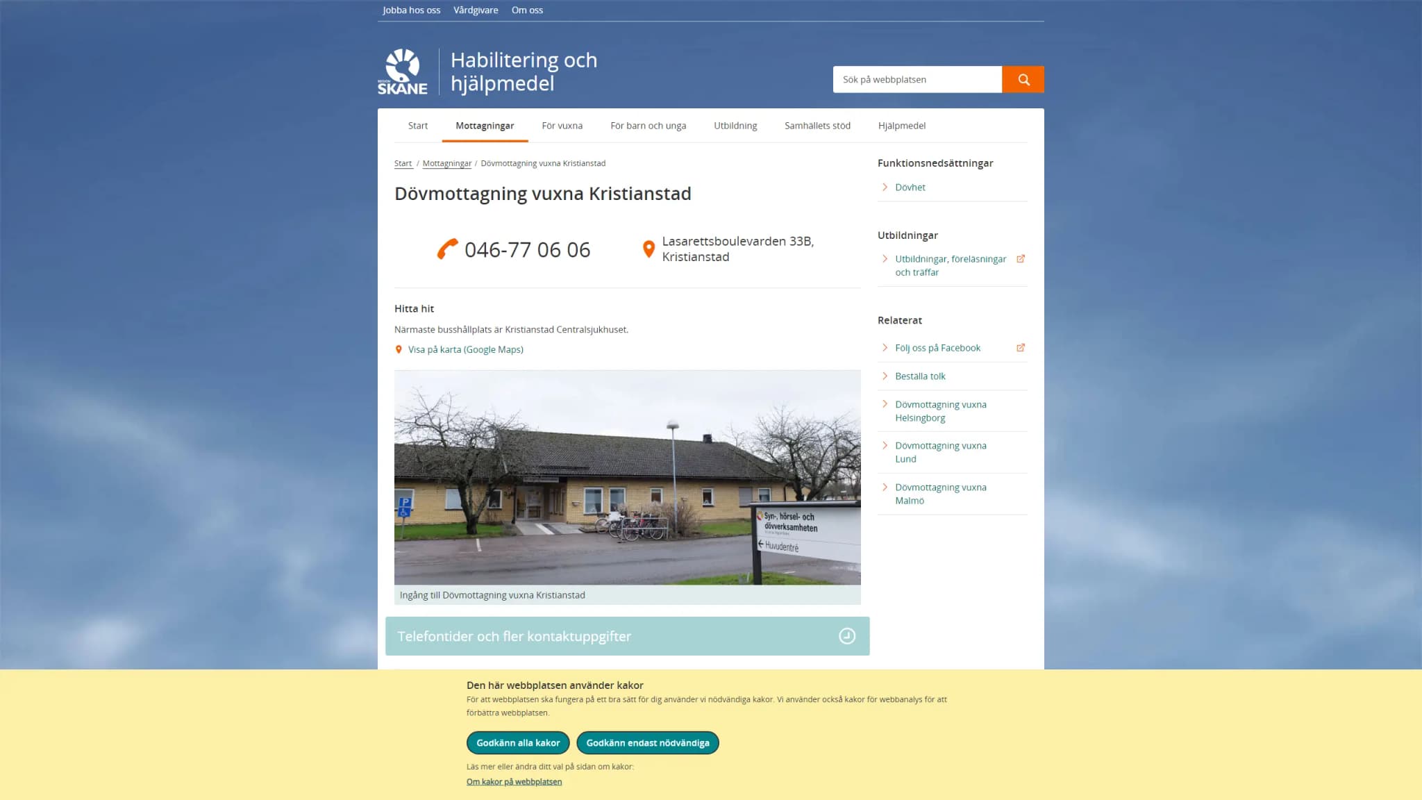 HSA image