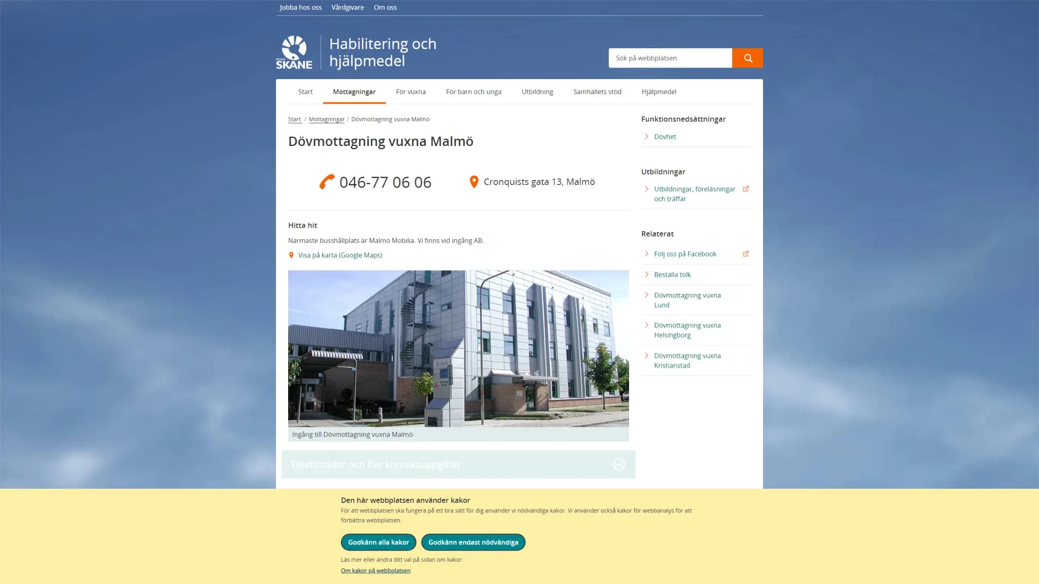 HSA image