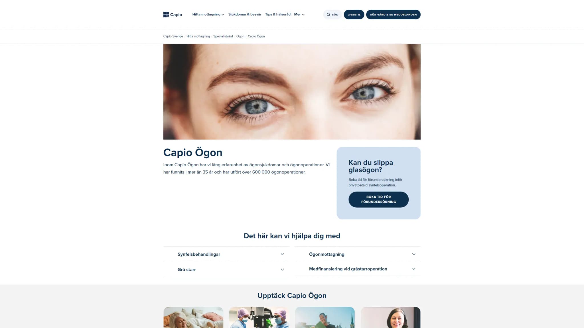 HSA image