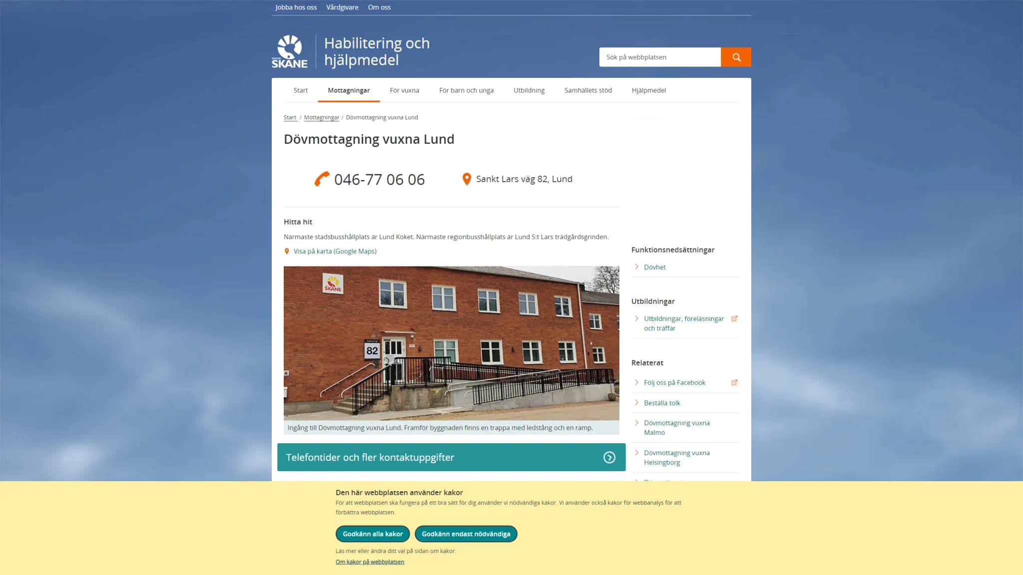 HSA image