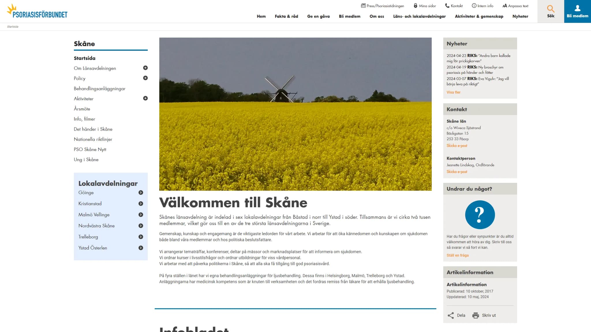 HSA image