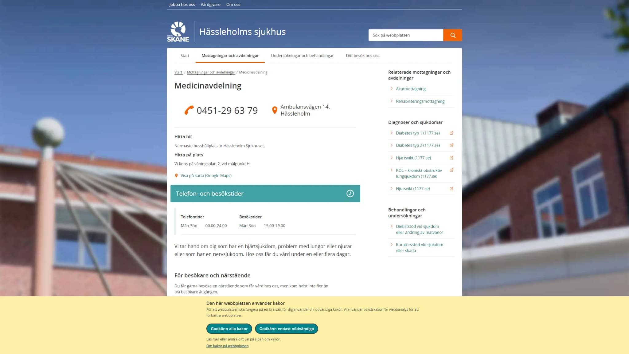 HSA image