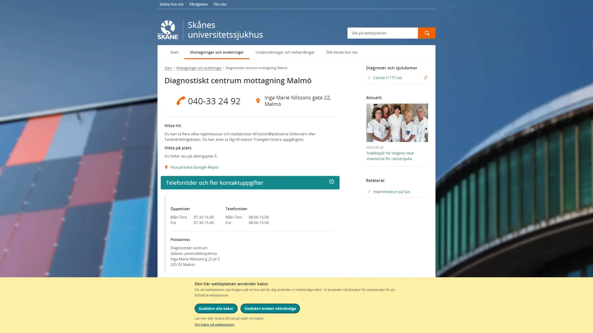 HSA image
