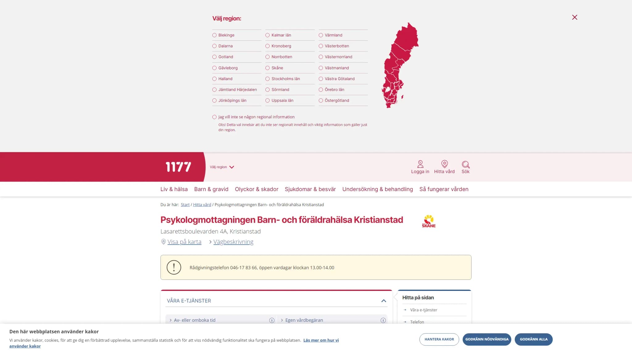HSA image
