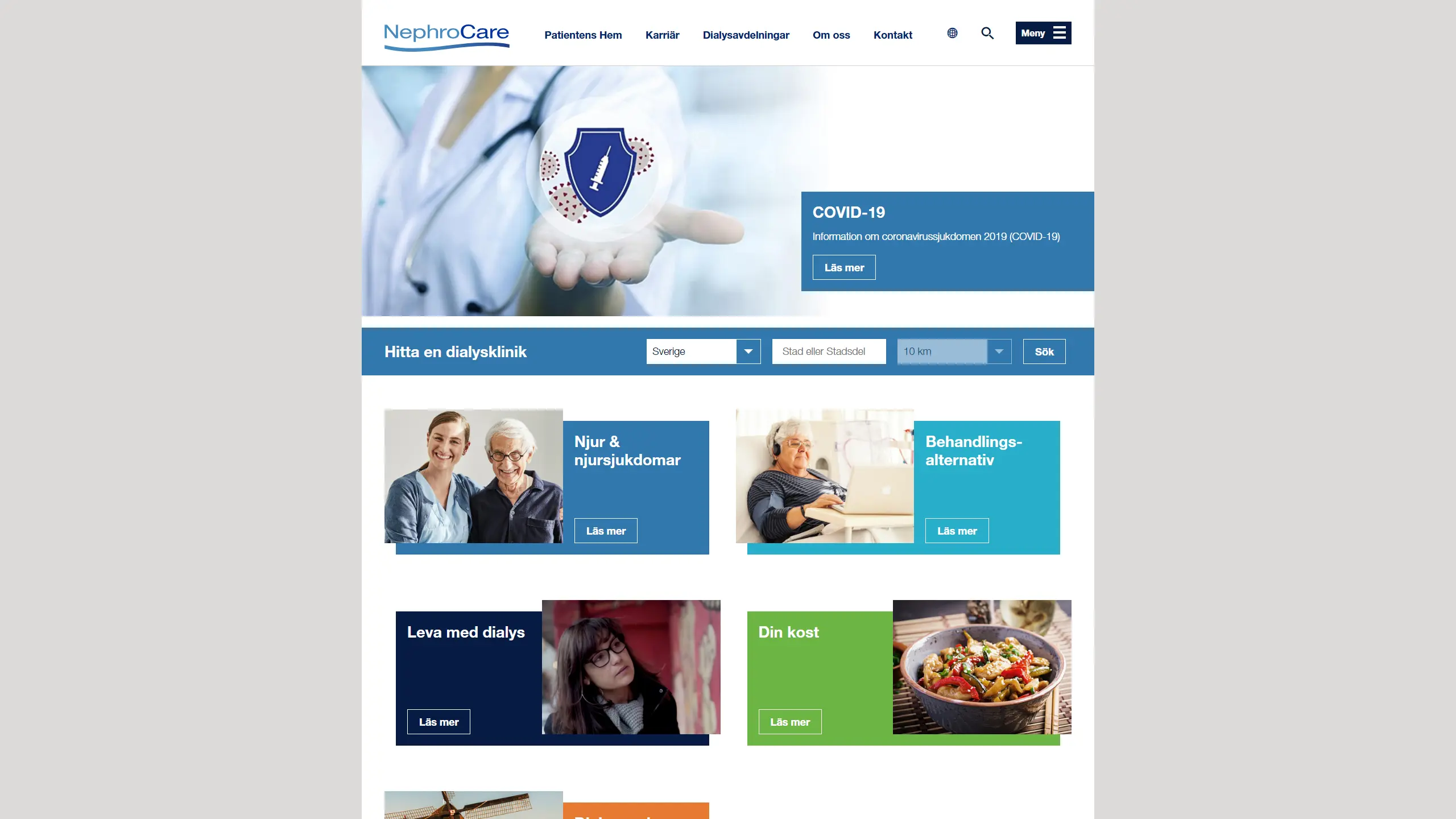 HSA image