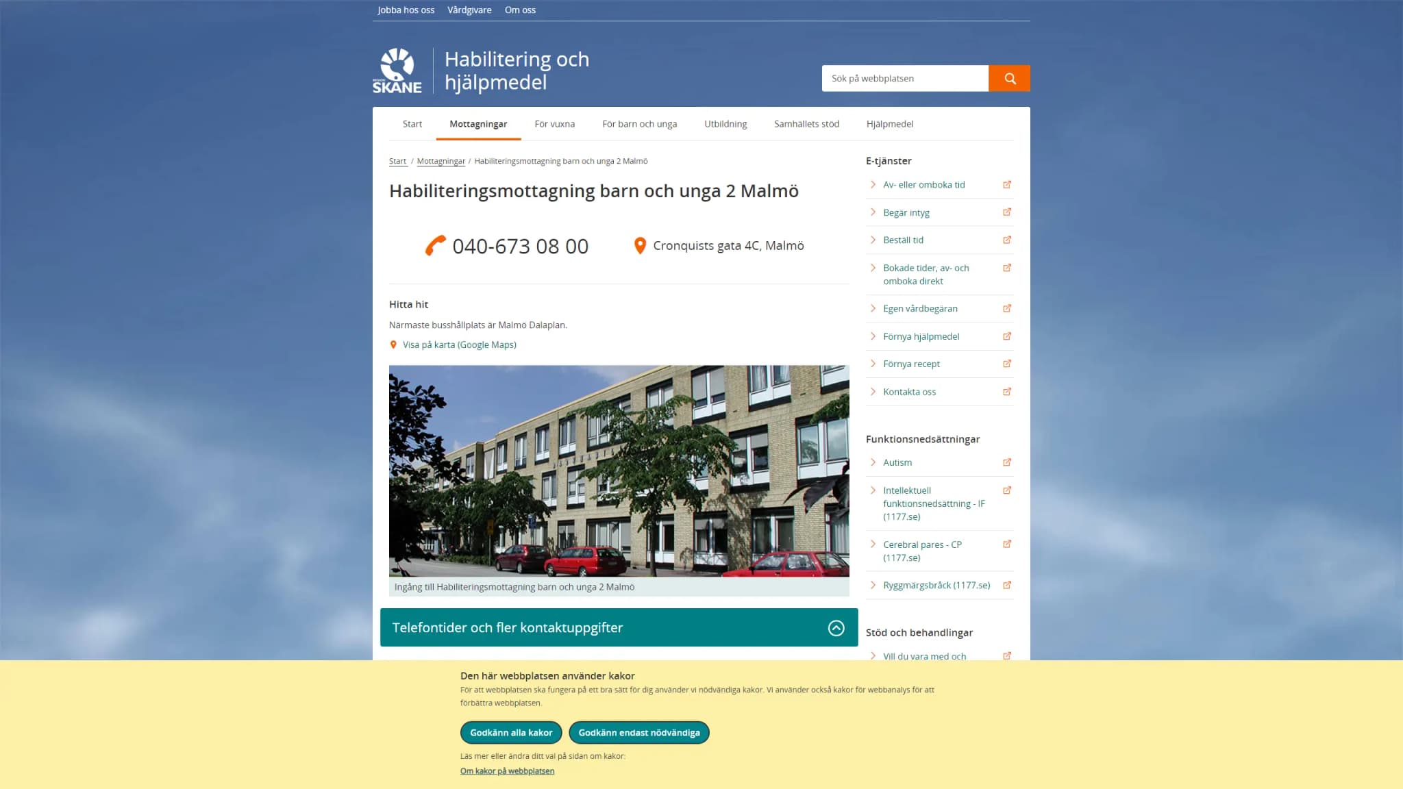 HSA image